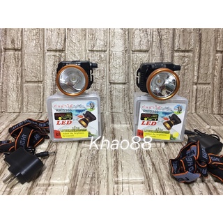 💥ไฟคาดหัวLED💥 หัวไฟตราช้าง หน้าไฟ LED รุ่น RH-5300 มีสวิตซ์ปรับหรี่ได้​ 1800W ระยะไกลถึง 2 เมตร