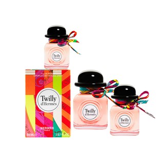 น้ำหอม Twilly dHermes 85 ml