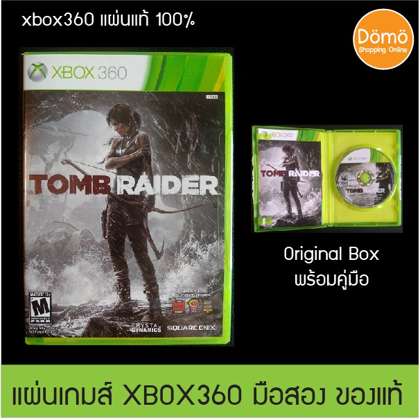 แผ่นเกมส์ xbox360 TOMB RAIDER ของแท้ จากอเมริกา สินค้ามือสอง แผ่นแท้ 100% Original พร้อมกล่อง + คู่มือ Booklet