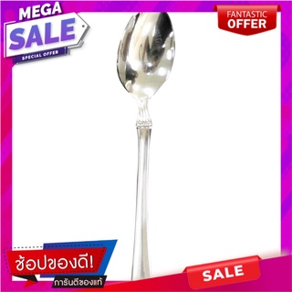 ช้อนกาแฟสเตนเลส PENGUIN WING อุปกรณ์ทานอาหาร STAINLESS COFFEE SPOON PENGUIN WING