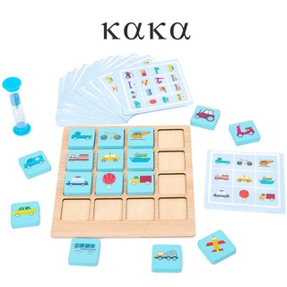 【KAKA】Montessori การ์ดหน่วยความจํา ของเล่นเสริมการเรียนรู้เด็ก