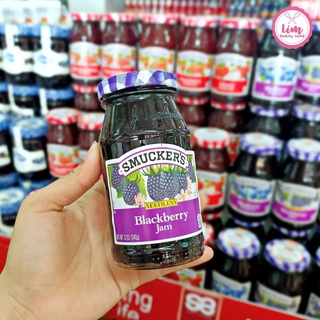 สมัคเกอร์แยมแบล็กเบอร์รี่ 340กรัม Blackberry Jam