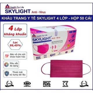 แมส SKYLIGHT สีใหม่ ชมพูบานเย็น แมสคุณภาพ#แมสสีชมพูบานเย็น#แมสผู้ใหญ่