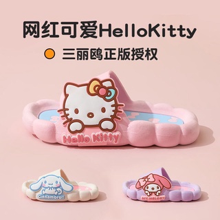 Sanrio รองเท้าแตะ พื้นนิ่ม กันลื่น ลาย Hello Kitty น่ารัก เหมาะกับฤดูร้อน สําหรับเด็กผู้หญิง