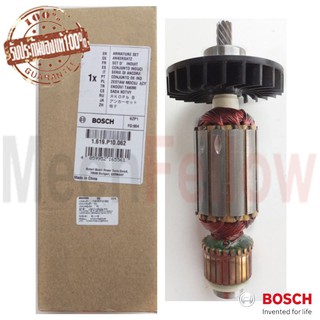 ทุ่นเลื่อยวงเดือน BOSCH GKS7000