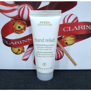 ครีมบำรุงมือ เนียนนุ่ม แท้💯%AVEDA Hand Relief Moisturizing Creme for soft,supple skin 40ml. มีฉลากไทย