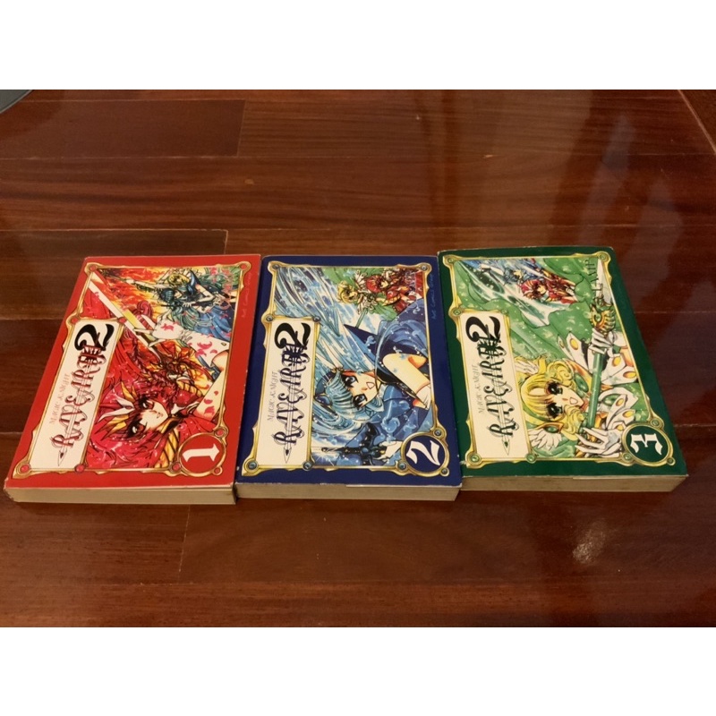 เซต การ์ตูน Magic Knight Rayearth 2