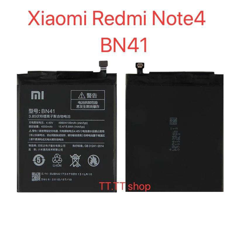 แบตเตอรี่ Xiaomi Redmi Note 4 / Redmi Note 4X BN41 4000mAh รับประกัน3เดือน