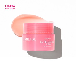 [ของแท้] Laneige Special Care Lip Sleeping Mask 3g. ลิปลาเนจ สีชมพู