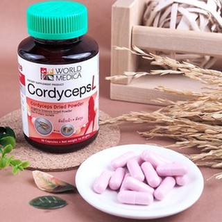 ขาวละออ CORDYCEPS L 36 CAPSULE ผสมตังกุยและถั่วเหลืองสกัด สวยใสไม่ปวดประจำเดือน