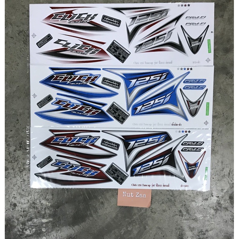 สติ้กเกอร์คลิก125i ปี2013 รุ่น7 Tune up Click125i พร้อมส่ง