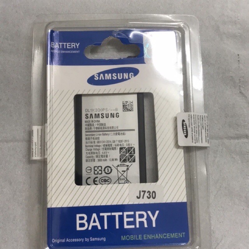 เเบตJ7pro/j730 แบตเตอรี่โทรศัพท์  Batterry  Samsung  J7pro/j730 เเบตซัมซุงเจ7โปร เเบตซัมซุงj7pro J7P