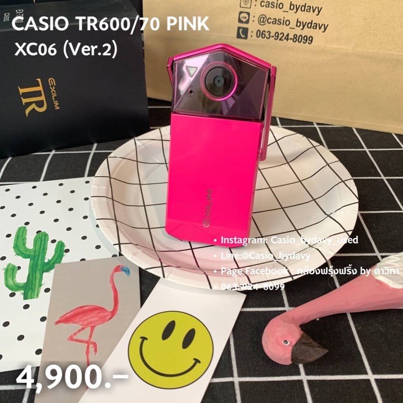 กล้อง CASIO TR600/70 Pink (Version2) รหัส XC06 สินค้ามือสองมีประกัน