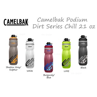 Camelbak Podium Dirt Series Chill 21 oz