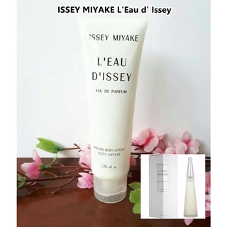 โลชั่นน้ำหอมกลิ่นเทียบแบรนด์เนม 120ml กลิ่น ISSEY MIYAKE LEau d Issey