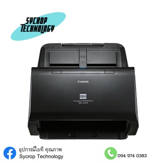 Canon imageFORMULA DR-C240 Office Document Scanner