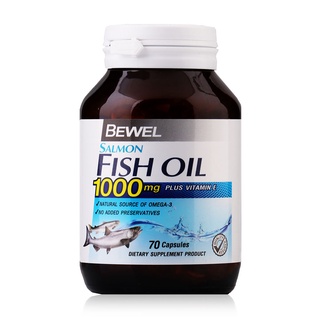 Bewel Fish Oil บีเวล น้ำมันปลา แซลม่อน โอเมก้า3 Omega3