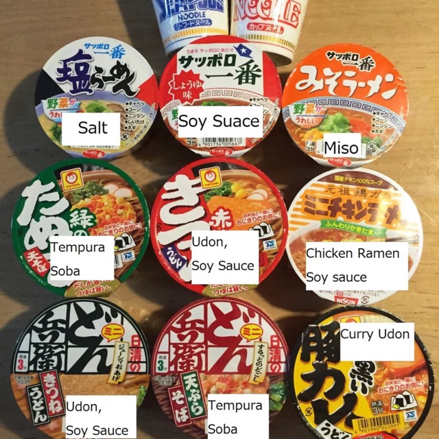 เซท บะหมี่ นำเข้า Japan Japanese Instant Ramen, Soba, Udon, 11 Mini