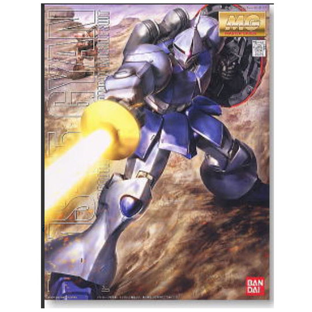 Bandai 4573102635105 MG1/100 Gyan 3600 เยน