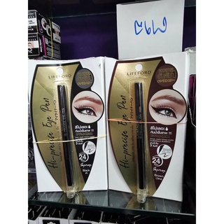 Lifeford Eyeliner Hi-Precise Eye Pen : ไลฟ์ฟอร์ด อายไลน์เนอร์