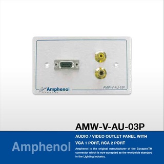 Amphenol AMW-V-AU-03P แผ่นเพลท VGA 1 Port, RCA 2 Port