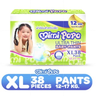 Mimi Papa XL (38ชิ้น) Baby-PANTS ผ้าอ้อมเด็กมีมี่ ปาปา เบบี้-แพ้นส์