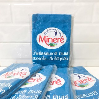 ผ้ากันเปื้อนทำอาหารแบบผูกเอวสำหรับผู้ใหญ่เนื้อโพลีเอสเตอร์ minere’