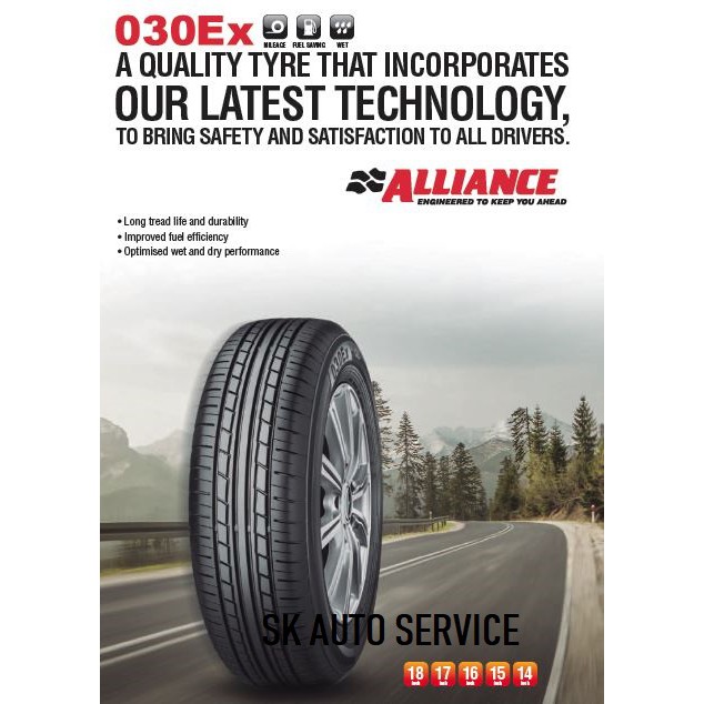 Alliance by Yokohama ยางรถยนต์ 215/50R17 (ล้อขอบ17) รุ่น AL30 4 เส้น (ใหม่กริ๊ปปี2026) ผลิตญี่ปุ่น ราคา ถูกที่สุด ดีลบีเคเค แกลเลอรีภาพที่ 8
