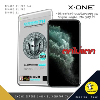 X•ONE Extreme Shock Eliminator 7H ฟิล์มกันกระแทกสำหรับ iPhone 11 Pro Max, iPhone 11 Pro และ iPhone 11