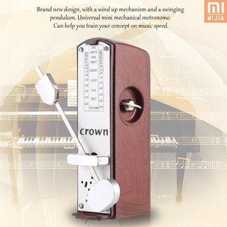 metronome universal 11 ซม. อุปกรณ์เสริมสําหรับเปียโนกีตาร์ไวโอลิน u