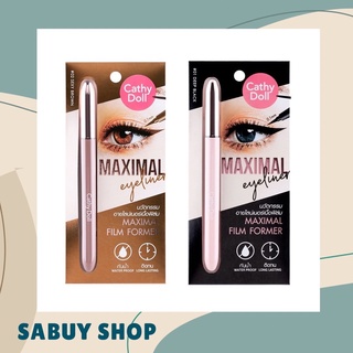 แท้-ส่งไว📢 (0.7ml.) Cathy Doll Maximal Eyeliner เคที่ดอลล์ แม็กซิมอล อายไลน์เนอร์