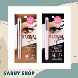 แท้-ส่งไว📢 (0.7ml.) Cathy Doll Maximal Eyeliner เคที่ดอลล์ แม็กซิมอล อายไลน์เนอร์