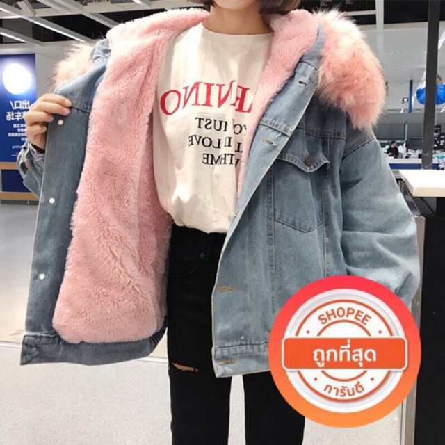 SIMPLY THING เสื้อแจ็คเก็ตยีนส์ สเวตเตอร์ กันหนาว