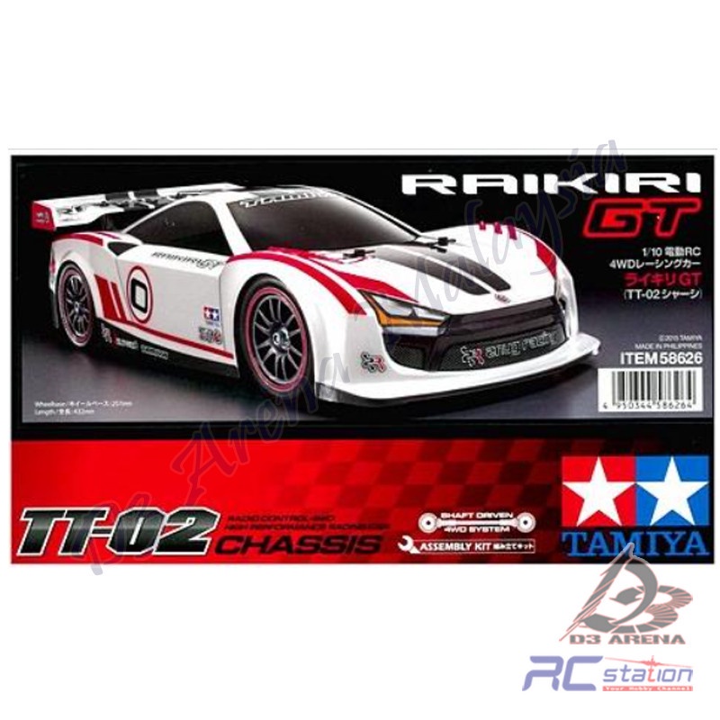 Tamiya TT02 #58626 TT-02 | 1/10 RC Raikiri GT  [58626]