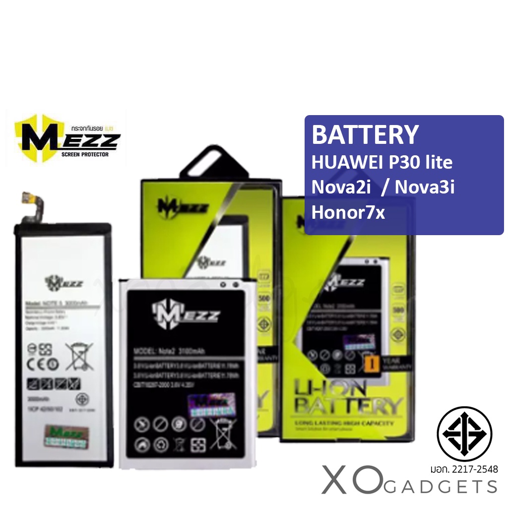 MEZZ แบตเตอร์รี่ Huawei P30 lite / Honor7x / Nova2i / Nova3i / P30lite แบต มี มอก. (รับประกัน 1 ปี)