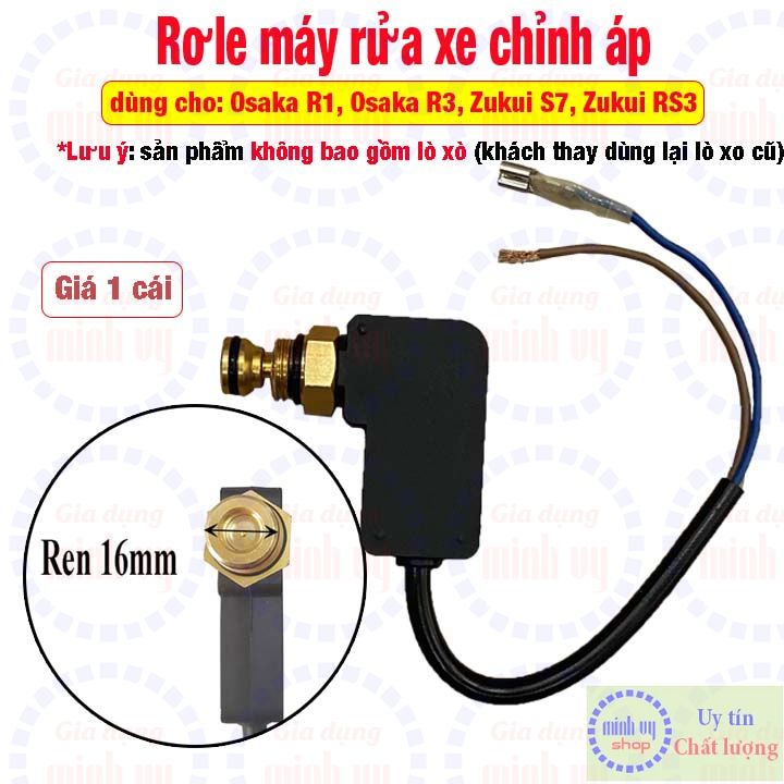 CAR WASHING MACHINE RELAY - ใช้สําหรับเครื่องล้างรถพร้อมฟังก์ชั่นปรับแรงดัน