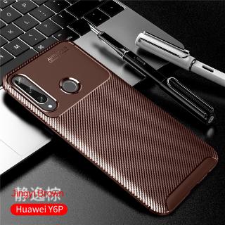 เคสโทรศัพท์คาร์บอนไฟเบอร์แบบนิ่มสําหรับ huawei y6p