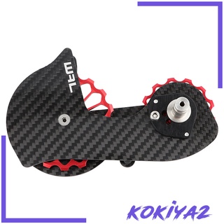 [Kokiya2] อุปกรณ์รอกจักรยาน Derailleur 13/17T R5800 สีดํา