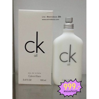 น้ำหอมแท้100% CK All edt 100ml tester 👍 | ถูก แท้ ชัวร์ | 👍