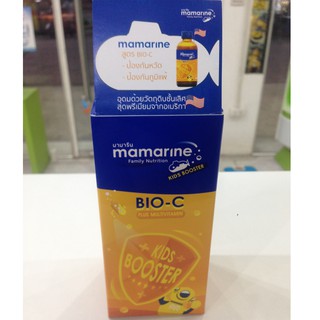 Mamarine Kids Booster Bio-C 120ml.