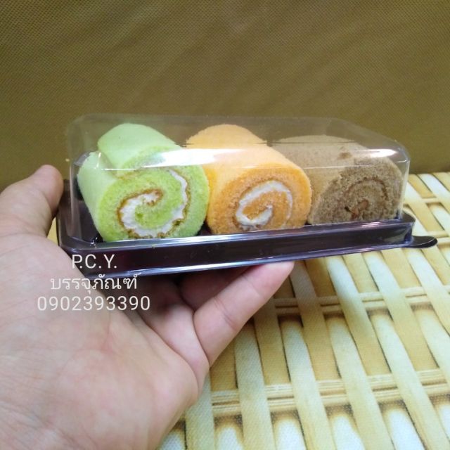 (50ชุด)กล่อง3ช่องฐานน้ำตาล​ E-85