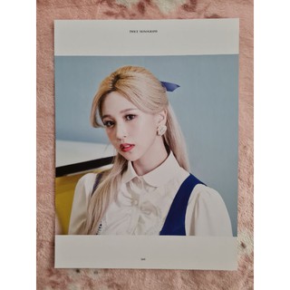 [แท้/พร้อมส่ง] หน้าโฟโต้บุ๊ค มินะ ดาฮยอน Mina Dahyun TWICE Eyes Wide Open Monography Photo Book Cut