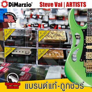 ปิ๊กอัพกีตาร์ DiMarzio รุ่น Steve Vai UtoPIA Bridge