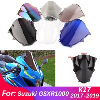 อะไหล่กระจกกันลมรถจักรยานยนต์ สําหรับ Suzuki GSXR 1000 GSX 1000R K17 2017 2018 2019 GSXR1000