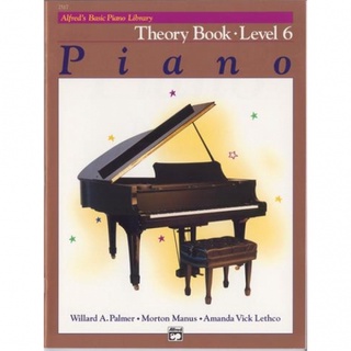 หนังสือเรียนเปียโน Alfred Basic Piano Theory Book 6