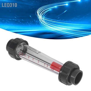 Leo310 เครื่องวัดการไหลของเหลว ท่อพลาสติก Abs ความแม่นยําสูง 0.6‐6M3/H