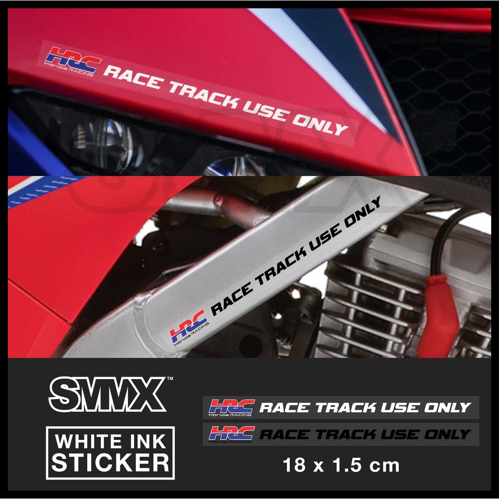 สติ๊กเกอร์รางแข่ง Honda Racing HRC ใช้เท่านั้น