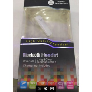 Bluetooth Headst หูฟัง