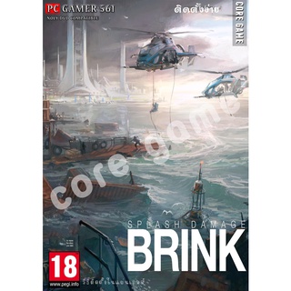 Brink แผ่นเกมส์ แฟลชไดร์ฟ เกมส์คอมพิวเตอร์  PC โน๊ตบุ๊ค