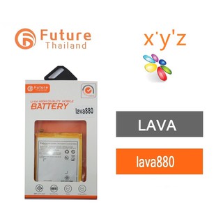 แบตเตอรี่โทรศัพท์มือถือ Battery Future Thailand LAVA880